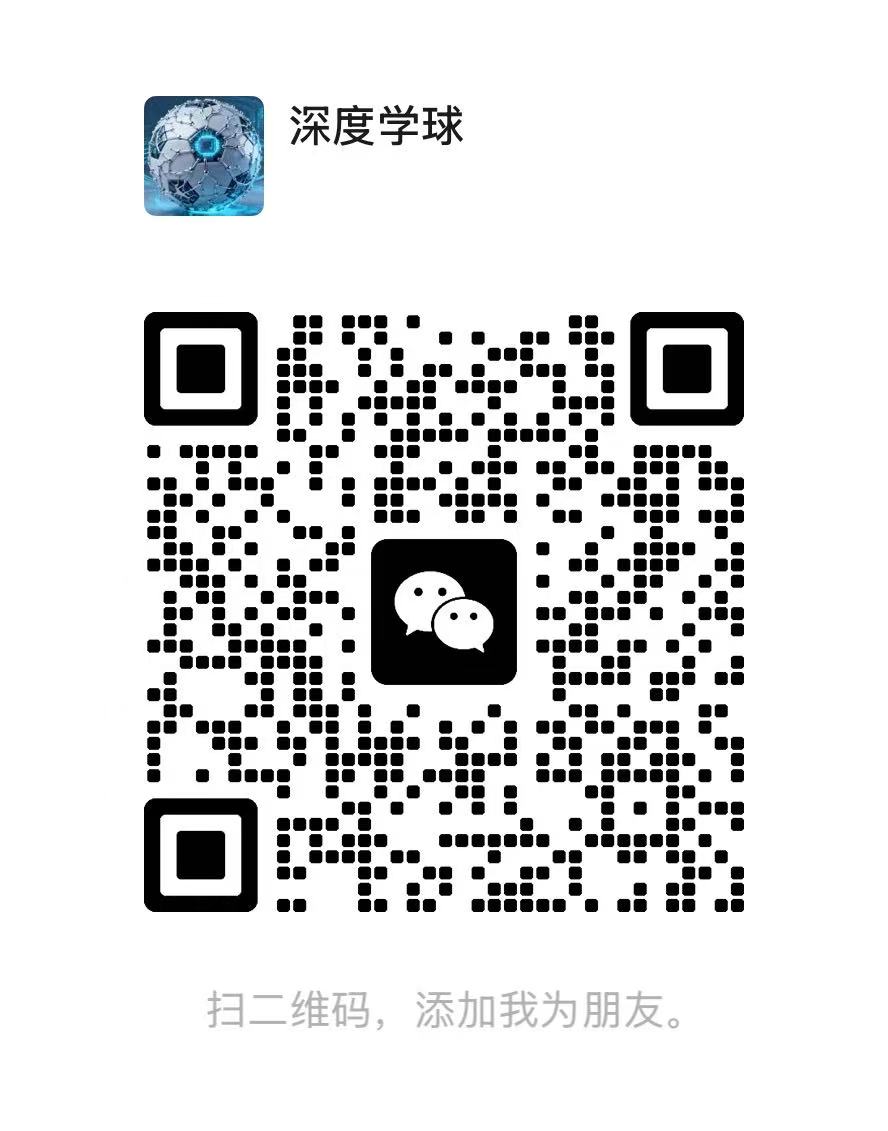 客服微信